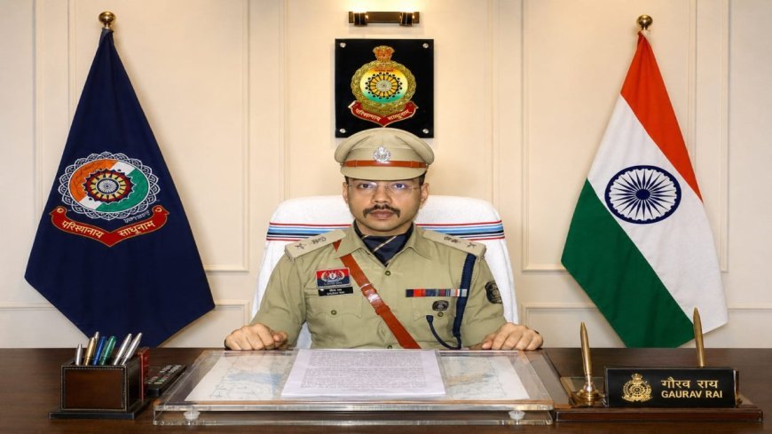 बलौदाबाजार-भाटापारा के नए SP बने राय गौरव रामप्रवेश, सुरक्षा और कानून व्यवस्था मजबूत करने पर दिया जोर