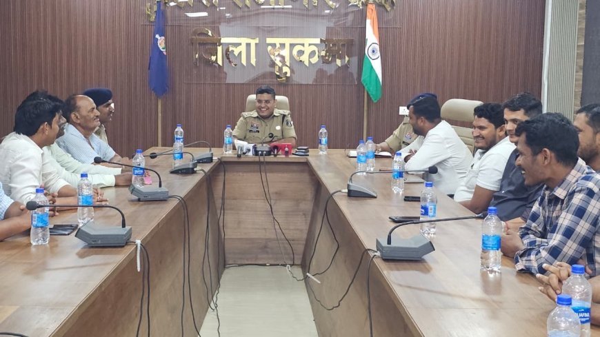 सुकमा में शांति और विकास को मिल रही नई रफ्तार, एसपी मयंक गुर्जर ने गिनाईं पुलिस की प्राथमिकताएं