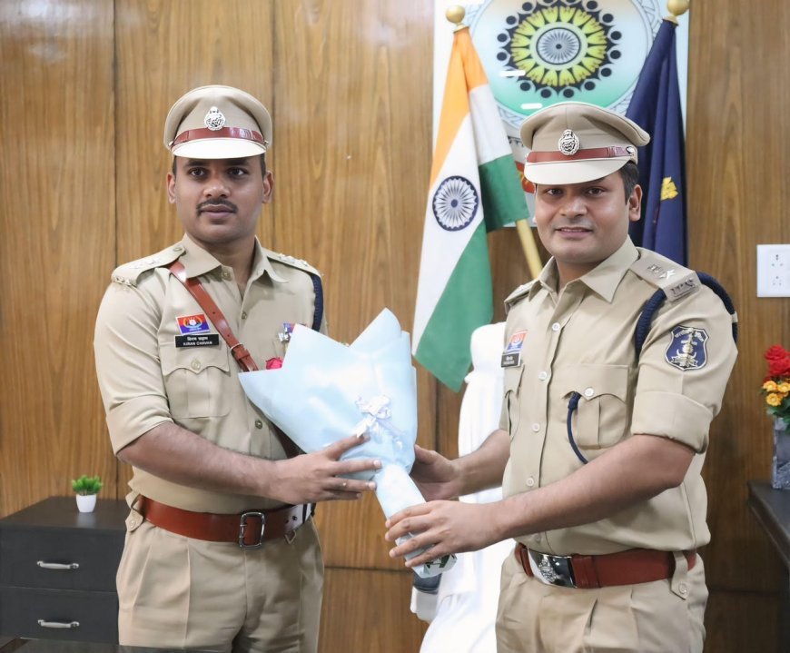बालोद के नए पुलिस अधीक्षक किरण गंगाराम चव्हाण ने संभाला पदभार, अधिकारियों के साथ की पहली बैठक