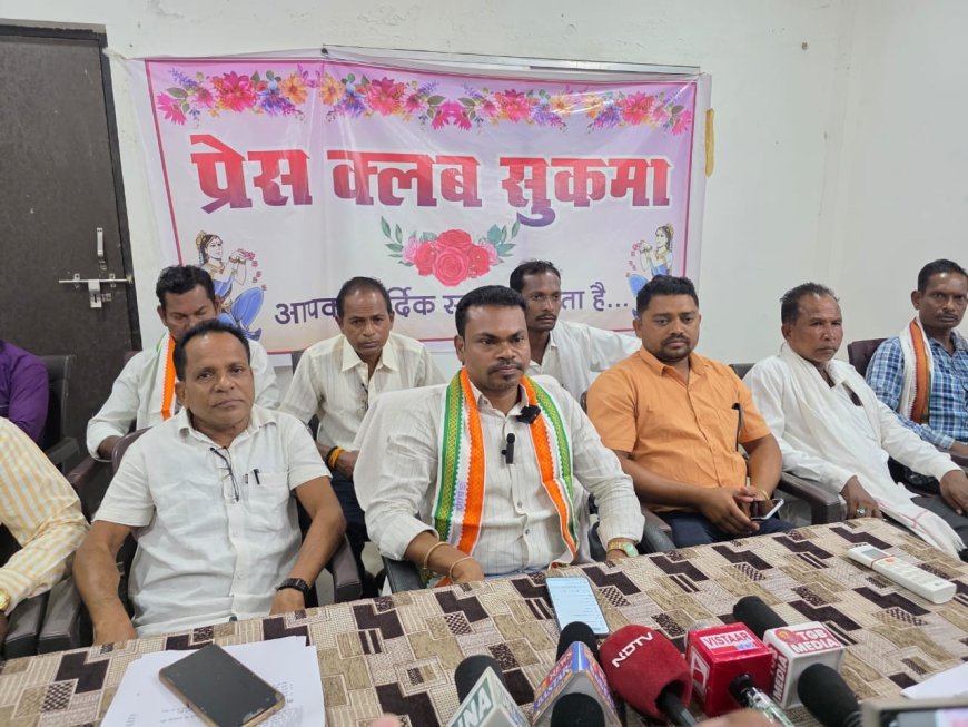 सुकमा में कांग्रेस ने उठाई निर्दोष आदिवासियों की रिहाई और आत्मसमर्पित नक्सलियों के पुनर्वास की मांग