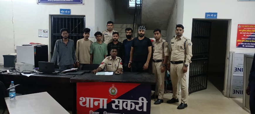 ढाबा संचालक को पेट्रोल डालकर जलाने की कोशिश, सकरी पुलिस ने छह आरोपियों को किया गिरफ्तार