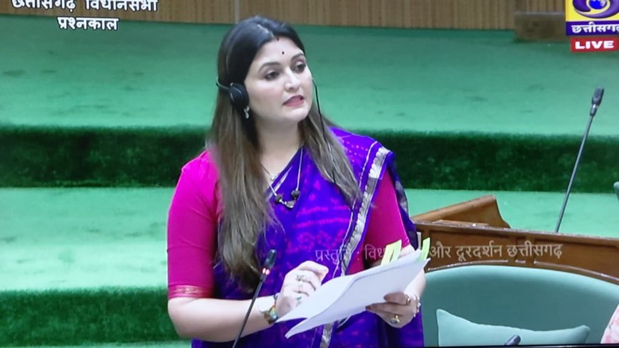 पंडरिया विधायक भावना बोहरा ने विधानसभा में गन्ना किसानों के हितों के संरक्षण, समयबद्ध भुगतान सुनिश्चित करने एवं गन्ना उद्योग के सुदृढ़ीकरण हेतु सदन का किया ध्यानाकर्षण