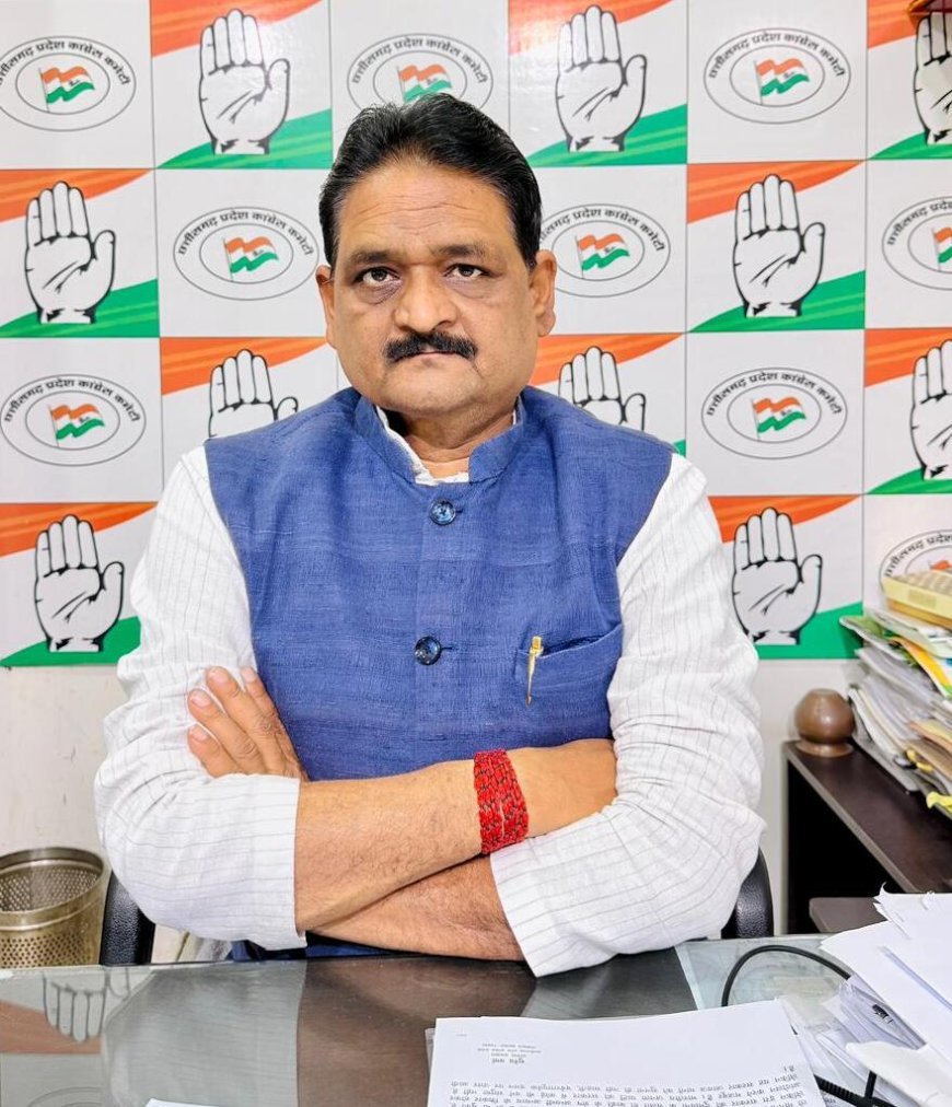 खाद संकट को लेकर कांग्रेस का सरकार पर हमला, दीपक बैज बोले- बोनी और थरहा का काम हो रहा प्रभावित