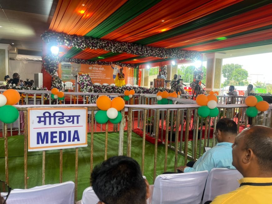 अमृत भारत स्टेशन योजना के तहत बालोद रेलवे स्टेशन का लोकार्पण, 6 करोड़ की लागत से मिला आधुनिक स्वरूप