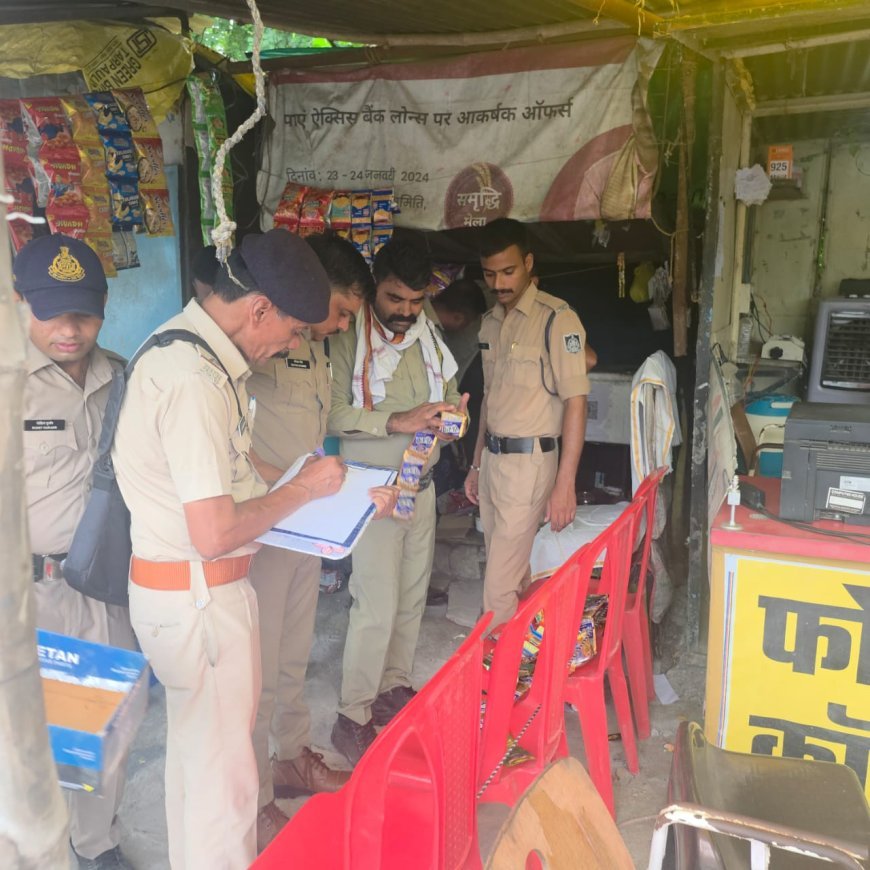कन्नौद में स्कूल-कॉलेजों के आसपास तंबाकू और गुटखा बेचने वालों पर कार्रवाई, पांच दुकानदारों पर COTPA एक्ट के तहत केस
