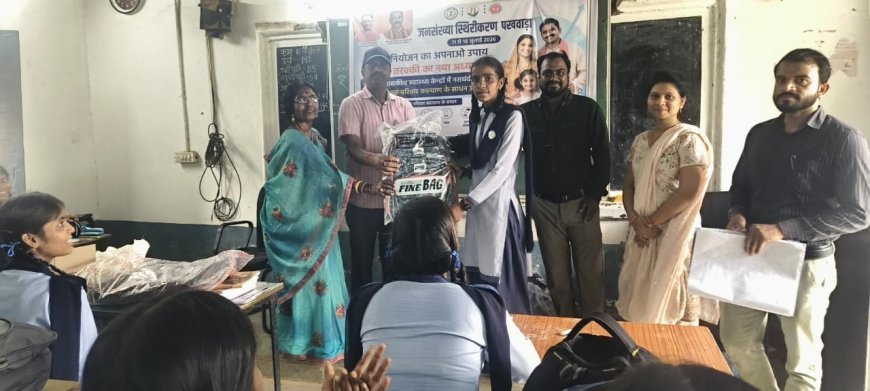 बेमेतरा में जनसंख्या स्थिरीकरण पखवाड़ा के तहत जागरूकता कार्यक्रम, छात्राओं ने प्रतियोगिताओं में दिखाई प्रतिभा