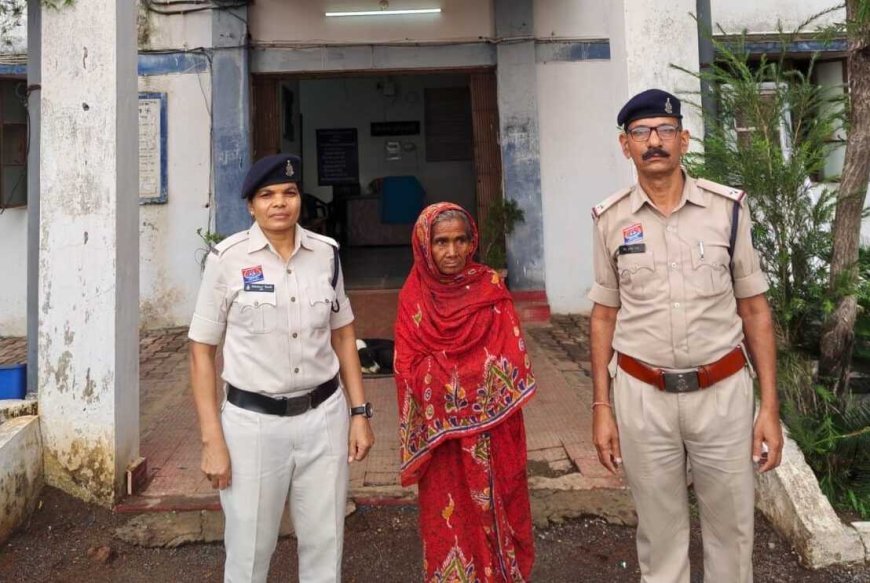 धमतरी पुलिस की संवेदनशील पहल: मानसिक रूप से अस्वस्थ वृद्ध महिला को सुरक्षित पहुंचाया राज्य मानसिक चिकित्सालय
