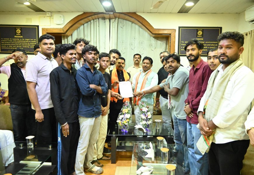 एनएमडीसी में L1-L2 भर्ती जल्द शुरू करने की मांग, सांसद महेश कश्यप को सौंपा ज्ञापन