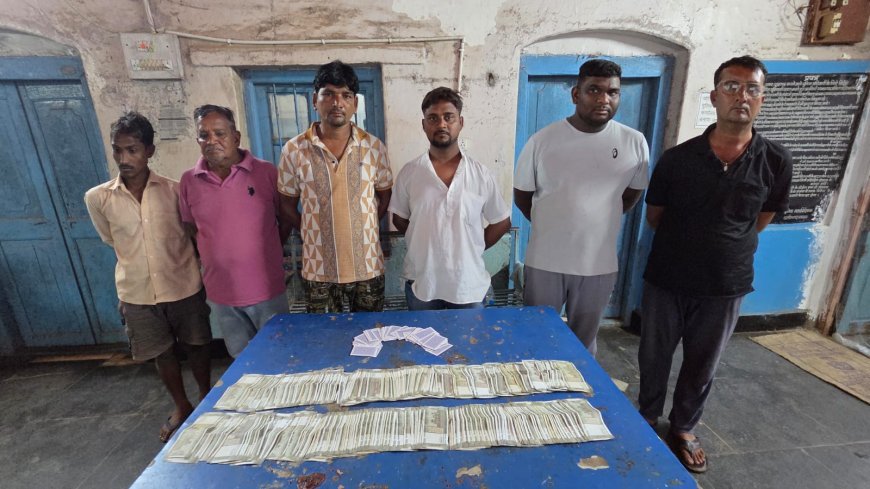 आरंग में जुआ खेलते 6 आरोपी गिरफ्तार, 1.92 लाख रुपये नकद जब्त