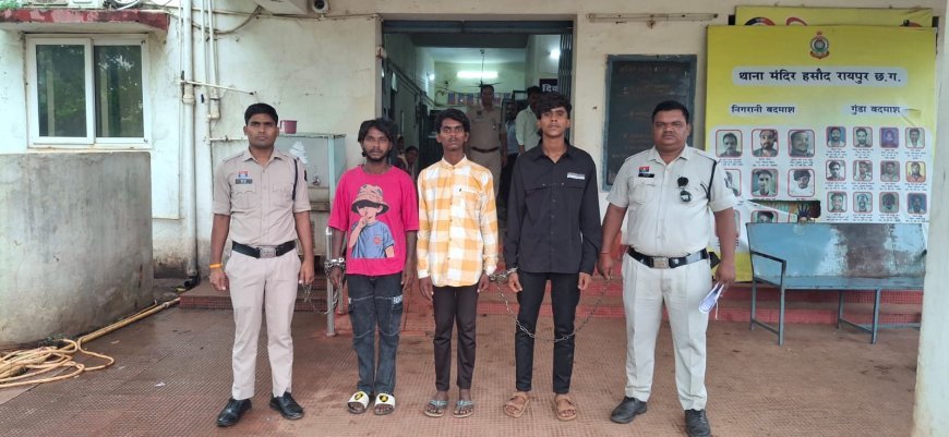 24 घंटे में दो लूटकांड का खुलासा, तीन आरोपी गिरफ्तार, मोबाइल-नकदी और हथियार बरामद