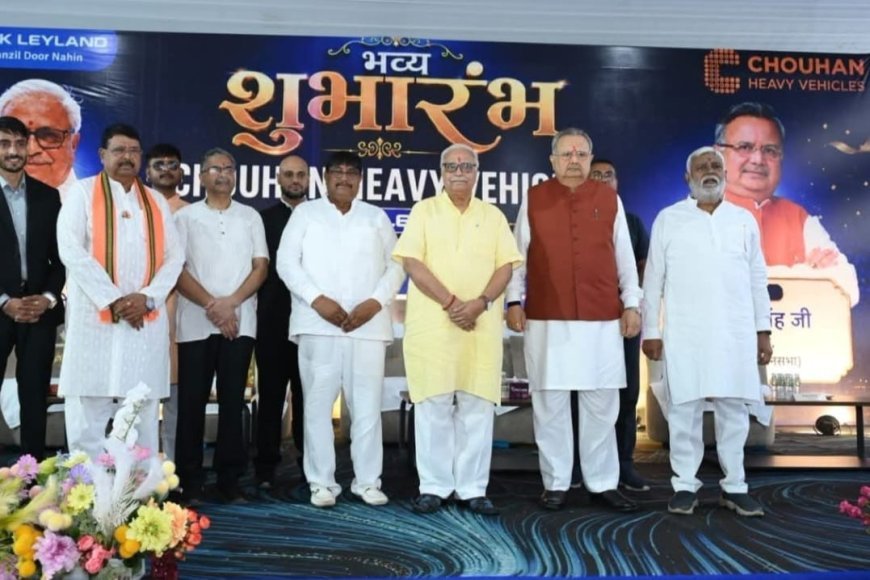 वरिष्ठ प्रचारक सुरेश भैयाजी जोशी ने किया अशोक लीलैंड सर्विस सेंटर का शुभारंभ