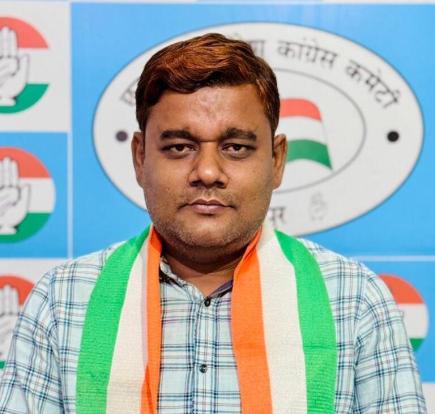 डीएड अभ्यर्थियों की नियुक्ति पर सरकार हठधर्मिता छोड़े, तुरंत निर्णय ले: कांग्रेस