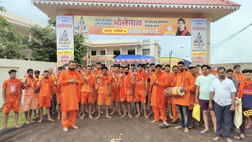 अमरकंटक में पांचवें वर्ष भी कांवड़ यात्रियों की सेवा, भावना बोहरा करेंगी निःशुल्क भोजन और विश्राम की व्यवस्था