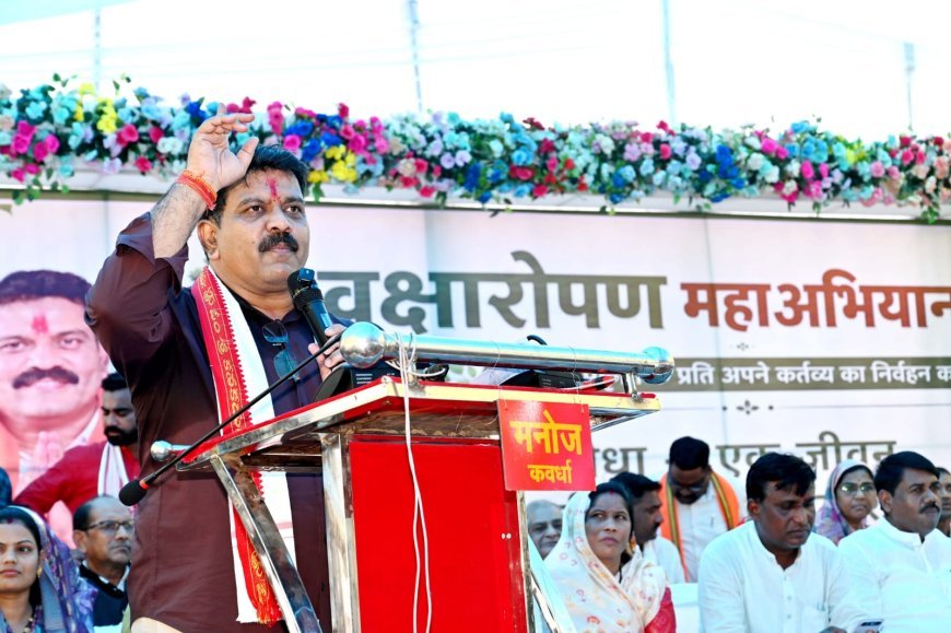 जन्मदिवस पर विजय शर्मा ने किया पौधारोपण, 50 सीटों के साथ इसी सत्र से शुरू होगा कवर्धा मेडिकल कॉलेज