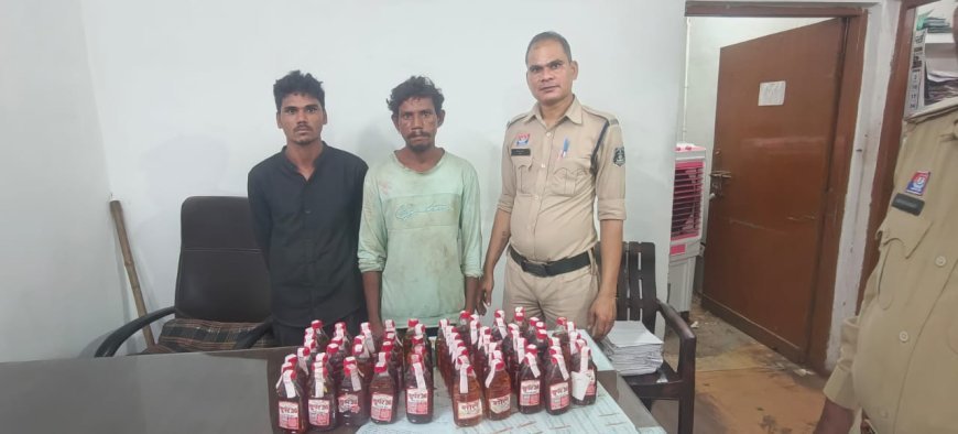 टिकरापारा पुलिस की बड़ी कार्रवाई, अवैध शराब बेचते दो आरोपी गिरफ्तार, 66 पौवा देशी शराब जब्त