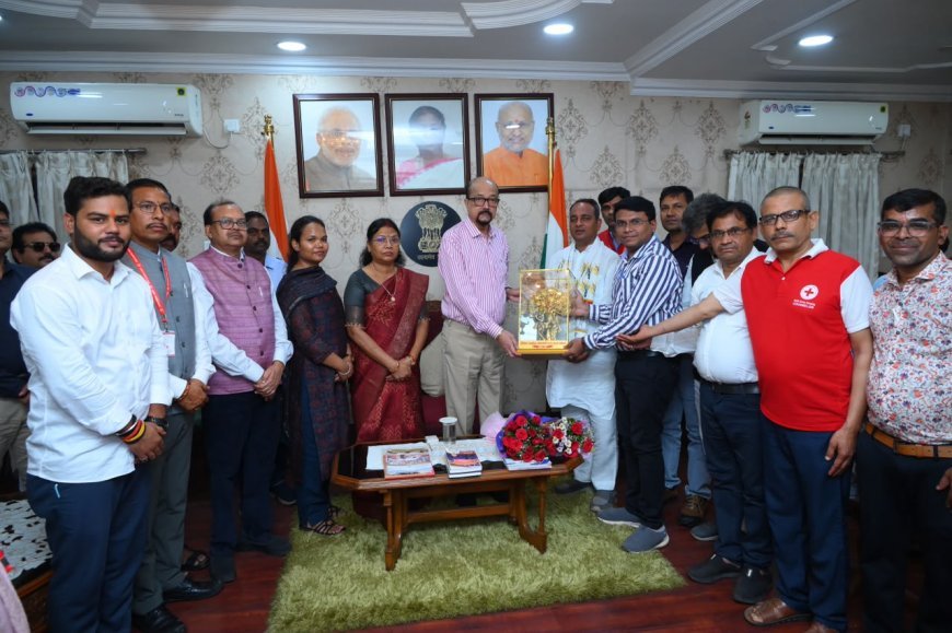विश्व अंगदान दिवस पर राज्य स्तरीय सम्मान समारोह की तैयारी, रेड क्रॉस समिति ने राज्यपाल से की शिष्टाचार भेंट