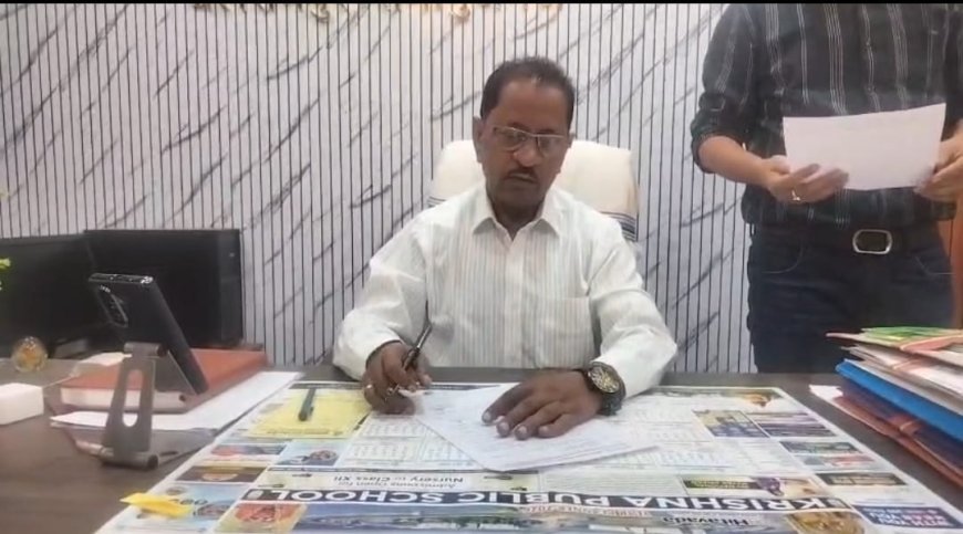 बलरामपुर में स्कूलों में शिक्षकों की कमी का आरोप, गैर-शैक्षणिक कार्यों में तैनाती पर उठे सवाल