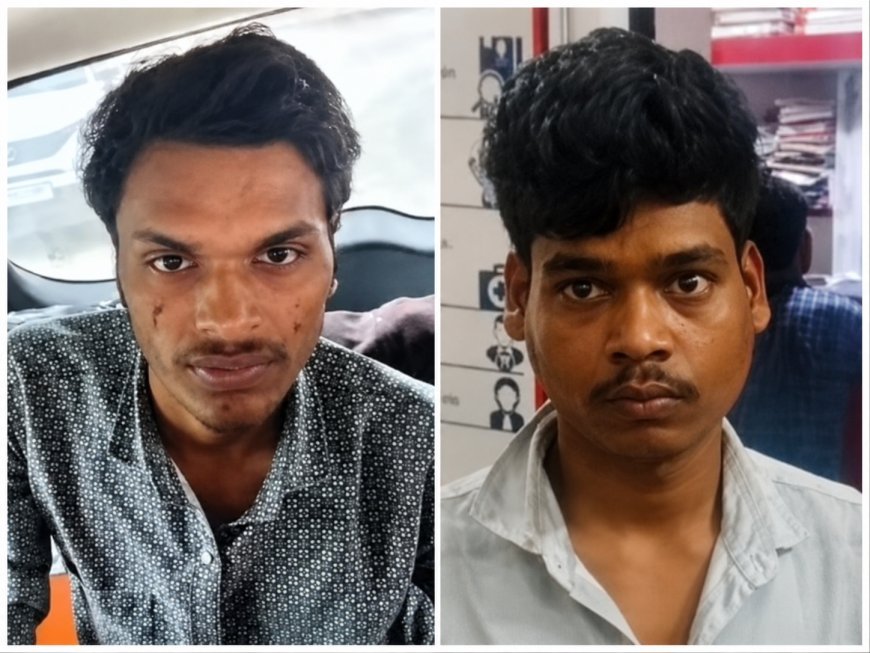 बाल सुधार गृह चौकीदार हत्याकांड: बिहार से दूसरा मुख्य आरोपी गिरफ्तार, दो आरोपी अब भी फरार