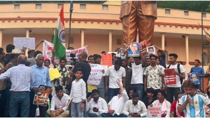 छत्तीसगढ़ में आम आदमी पार्टी का प्रदर्शन, शिक्षा मंत्री के इस्तीफे और सोनम वांगचुक की रिहाई की मांग