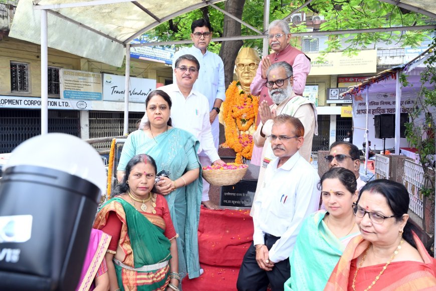 डॉ. खूबचंद बघेल जयंती पर रायपुर में श्रद्धांजलि, जनप्रतिनिधियों और नागरिकों ने किया नमन