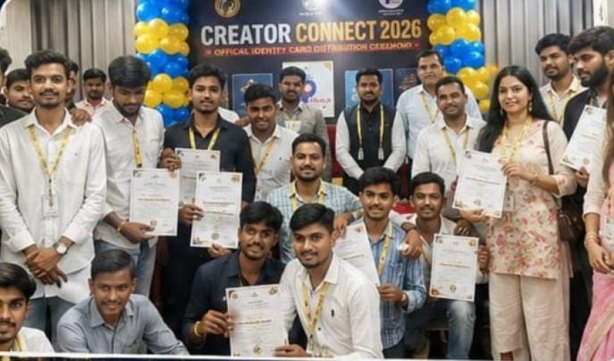 रायगढ़ में Creator Connect 2026: सैकड़ों सोशल मीडिया क्रिएटर्स को मिले आधिकारिक आईडी कार्ड