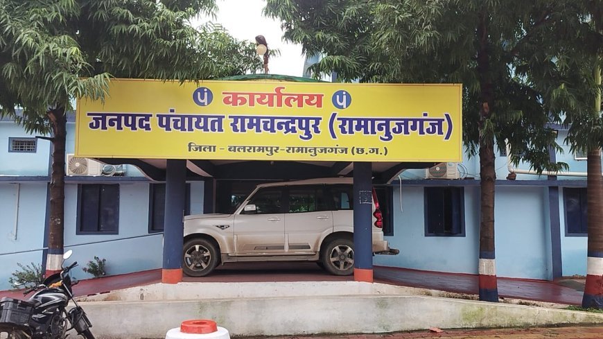 ग्राम पंचायत चंद्रनगर में विकास के नाम पर बड़ा खेल 2 ट्रैक्टर मुरम डालकर बना दिया 800 ट्रैक्टर का बिल पहली बारिश में ही उघड़ गई भ्रष्टाचार की पोल​