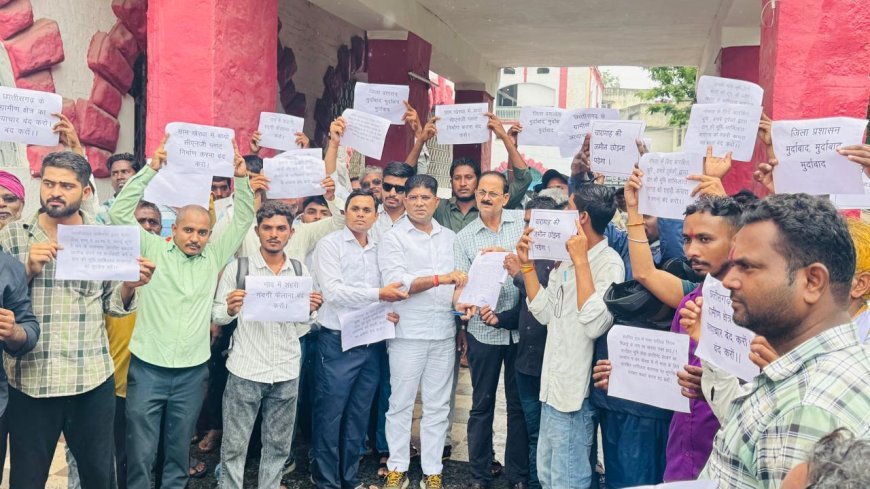 खेरथा में प्रस्तावित बायो गैस/सीएनजी प्लांट के विरोध में ग्रामीणों का प्रदर्शन, कलेक्टर को सौंपा ज्ञापन
