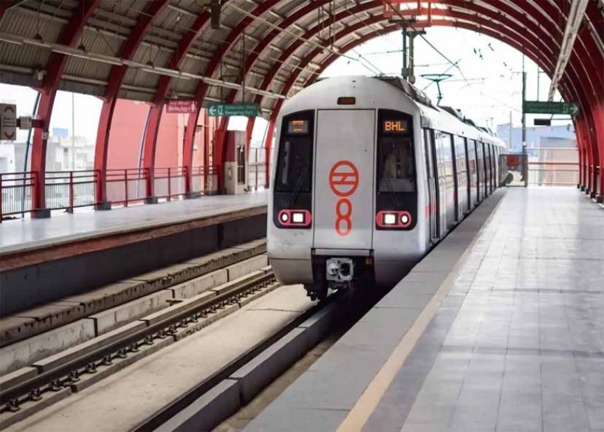 दिल्ली में सुरक्षा के चलते 16 मेट्रो स्टेशनों की एंट्री-एग्जिट बंद, यात्रियों के लिए DMRC की एडवाइजरी जारी