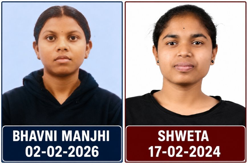 परियना जेईई/नीट आवासीय कोचिंग सेंटर का शानदार प्रदर्शन, नीट 2026 में 11 विद्यार्थियों ने हासिल की सफलता