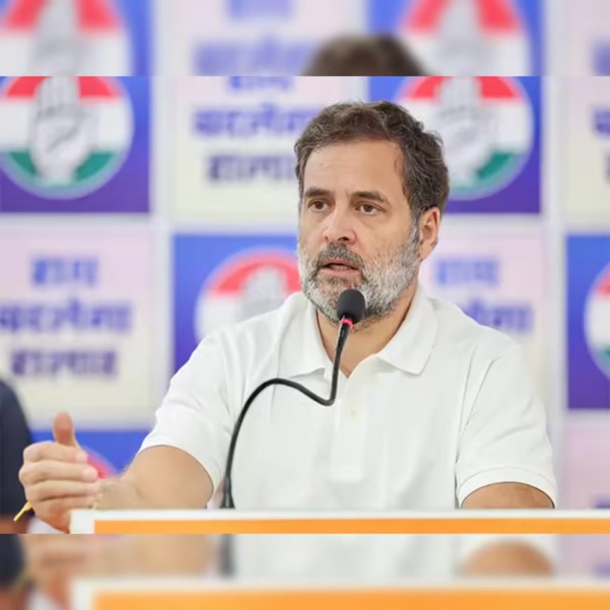 राहुल गांधी का सरकार पर हमला, बोले- 10 साल में 152 पेपर लीक, शिक्षा बजट जितना नीट पर खर्च करते हैं अभिभावक