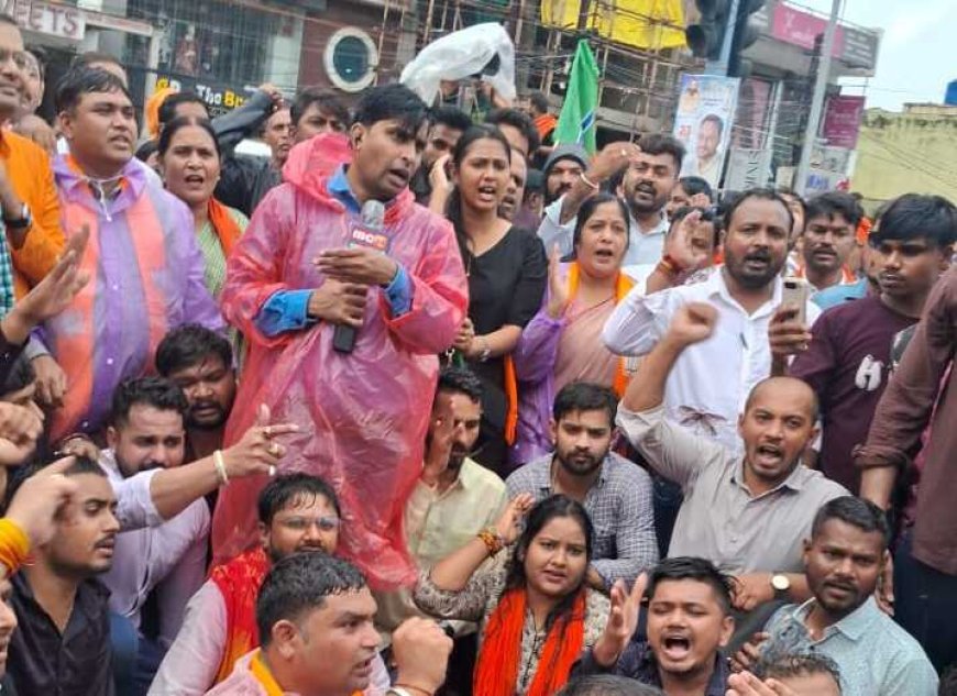 भाजपा के कांग्रेस कार्यालय घेराव के दौरान पुलिस ने छोड़े आंसू गैस के गोले, राजेश मूणत ने उठाए सवाल