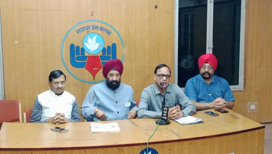 रायपुर में 25-26 जुलाई को लायन्स डिस्ट्रिक्ट 3233-C का शपथ ग्रहण समारोह, 400 प्रतिनिधि होंगे शामिल