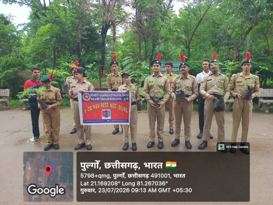भारती विश्वविद्यालय में वृक्षारोपण अभियान और कम्युनिटी सर्विस, पर्यावरण संरक्षण व कानूनी जागरूकता का दिया संदेश