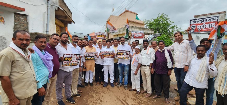 दुर्ग में कांग्रेस का ‘स्मार्ट मीटर हटाओ, पुराने मीटर लगाओ’ अभियान शुरू, घर-घर पहुंचकर भरवाए जाएंगे आवेदन