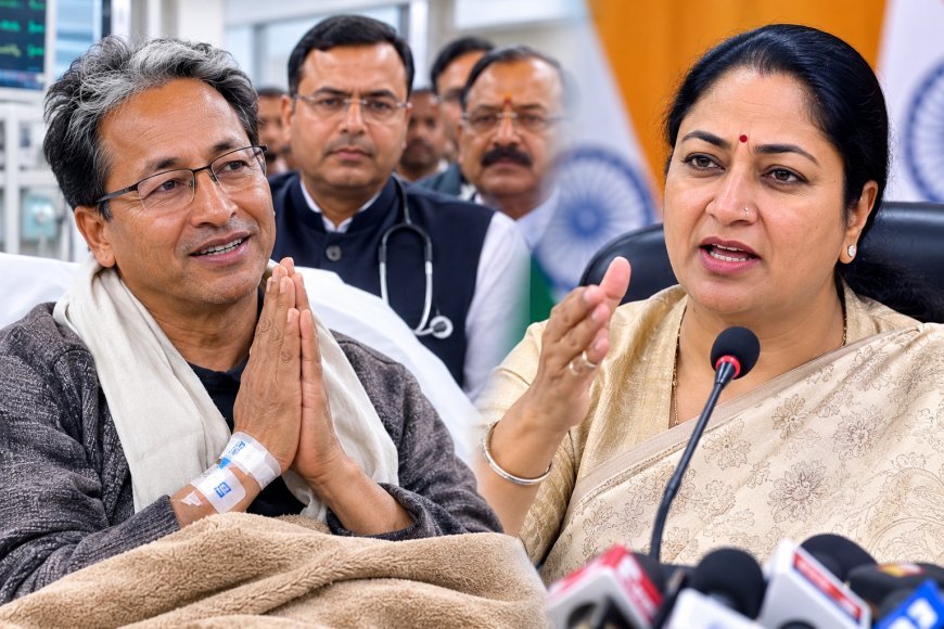 सोनम वांगचुक के अनशन खत्म करने पर रेखा गुप्ता की प्रतिक्रिया, छात्रों के हित और परीक्षा सुधार पर केंद्र सरकार की प्रतिबद्धता दोहराई