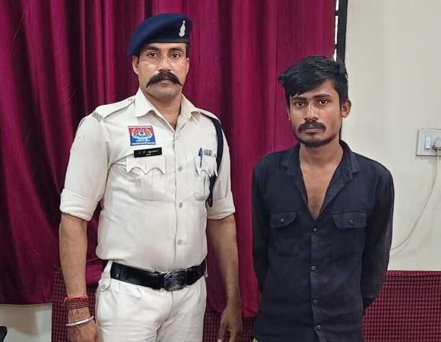 भाटागांव देवपुरी में अवैध शराब पर टिकरापारा पुलिस की कार्रवाई, आरोपी रंगेहाथ गिरफ्तार