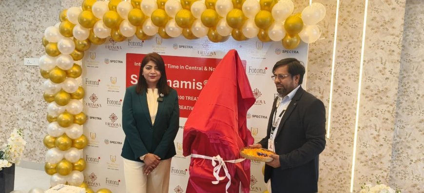 सेंट्रल इंडिया में पहली बार रायपुर में शुरू होगी विश्वस्तरीय Fotona डायनामिक्स मैक्स लेज़र तकनीक, त्वचा और बालों के इलाज को मिलेगी नई दिशा
