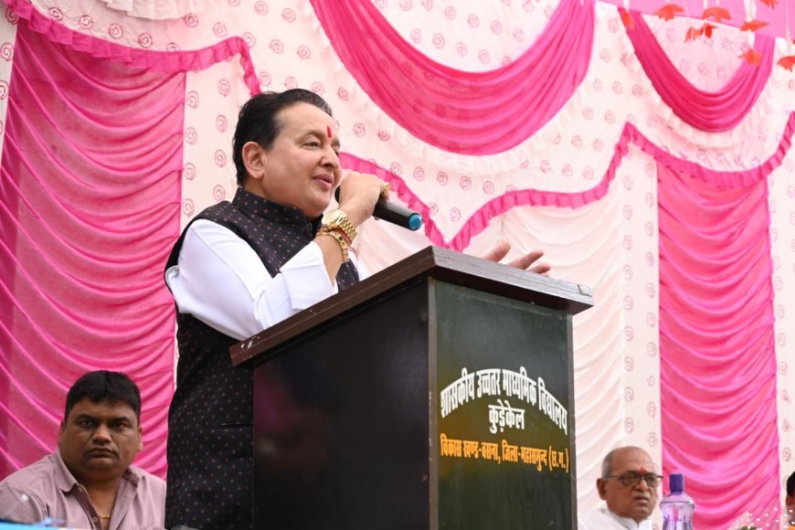 कुड़ेकेल में सरस्वती साइकिल वितरण समारोह: 36 छात्राओं को मिली साइकिल, शिक्षा को बढ़ावा देने पर जोर