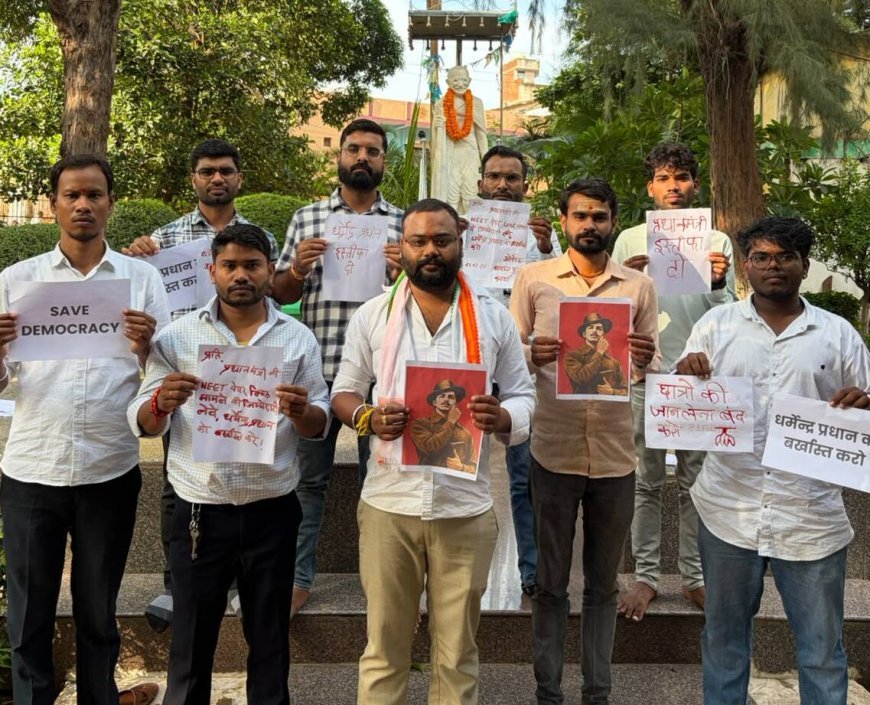 कवर्धा में युवाओं ने प्रधानमंत्री को खून से लिखा पत्र, केंद्रीय शिक्षा मंत्री धर्मेंद्र प्रधान के इस्तीफे की मांग