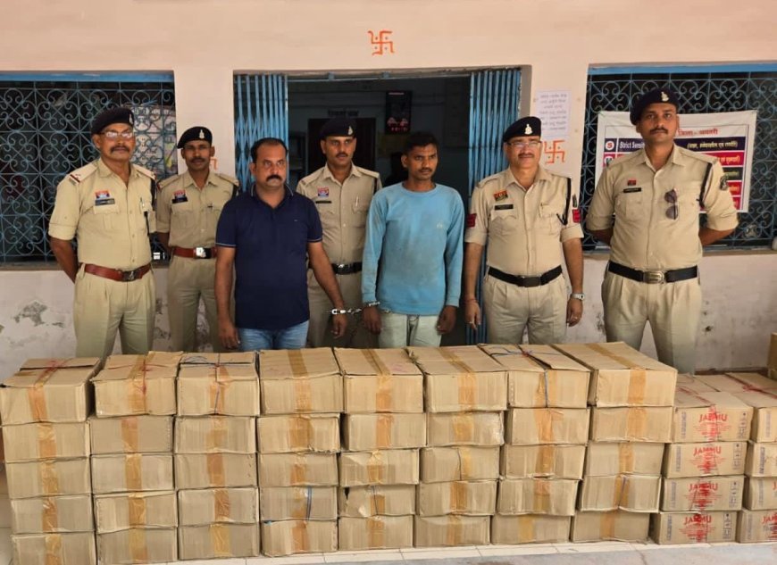 धमतरी पुलिस की सबसे बड़ी कार्रवाई, 53 पेटी अवैध शराब के साथ दो आरोपी गिरफ्तार