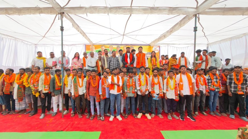भोपालपटनम में भाजयुमो का विशाल सदस्यता कार्यक्रम, 400 से अधिक युवाओं ने थामा भाजपा का दामन