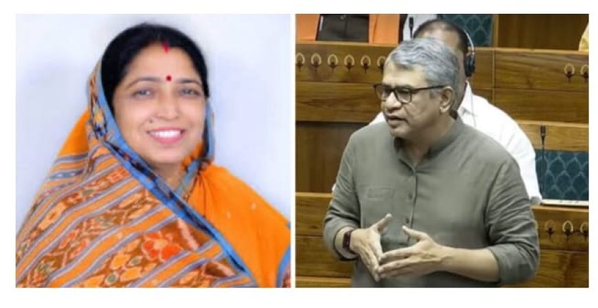 राज्यसभा में छत्तीसगढ़ की रेल परियोजनाओं पर उठे सवाल, रेल मंत्री ने बताया तेज़ी से जारी है विकास कार्य
