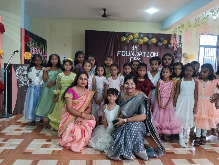 आर्यन वर्ल्ड स्कूल ने मनाया 14वां स्थापना दिवस, सांस्कृतिक प्रस्तुतियों से विद्यार्थियों ने बांधा समां