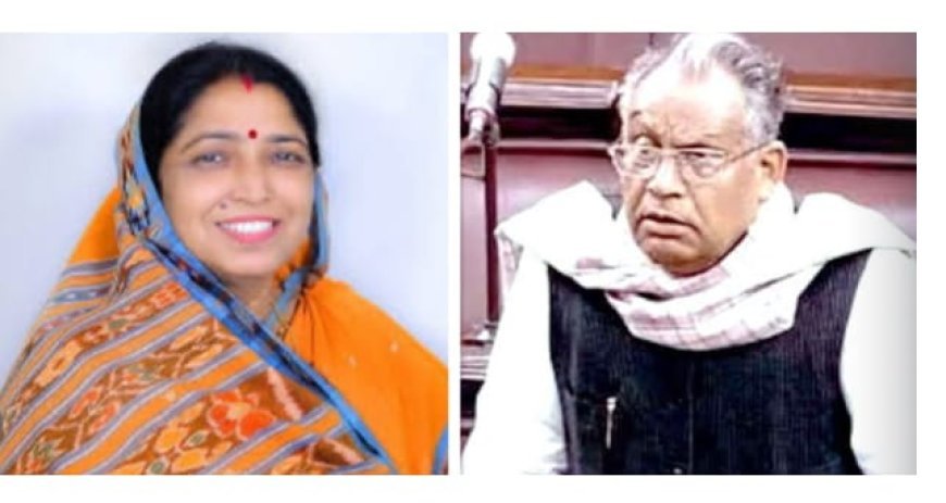 राज्यसभा में किसानों के मुद्दों की गूंज, लक्ष्मी वर्मा के सवालों पर केंद्र ने बताई कृषि अवसंरचना और एआई आधारित निगरानी की योजनाएं