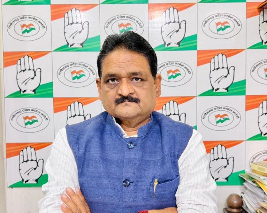 स्कूल-कॉलेजों में फीस वृद्धि पर कांग्रेस का विरोध, गरीब छात्रों पर बढ़ते आर्थिक बोझ का लगाया आरोप