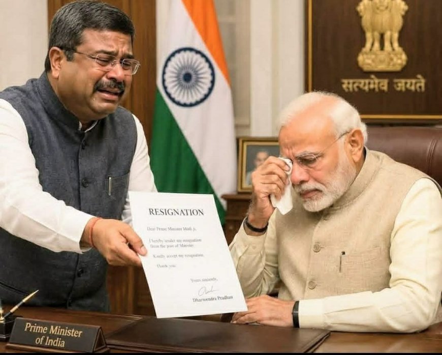 जन-आक्रोश के आगे झुकी सरकार, धर्मेंद्र प्रधान के इस्तीफे को लोकतंत्र की जीत बताया गया