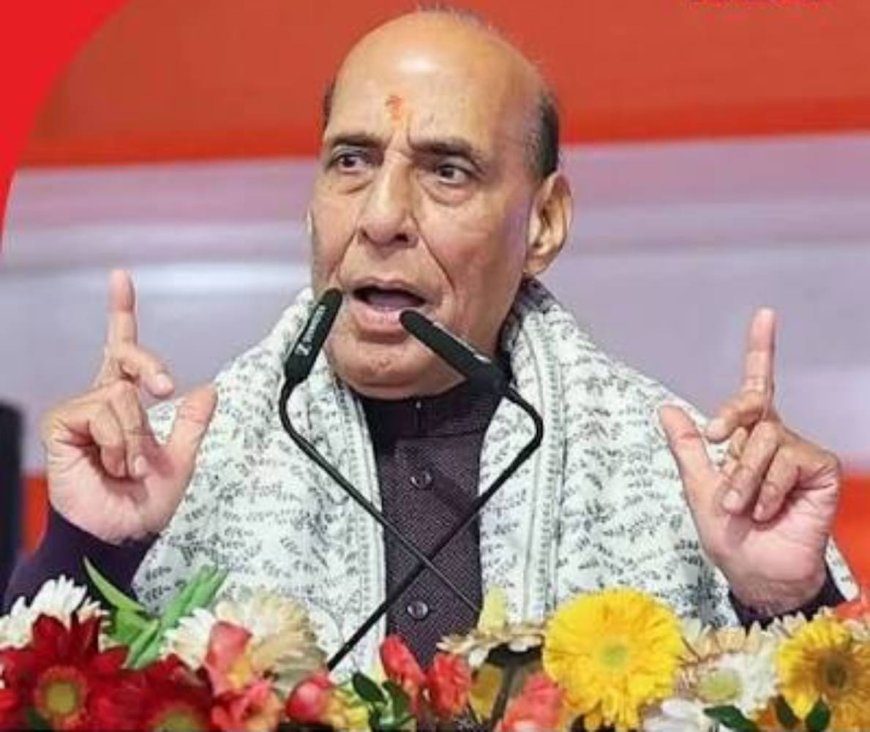 कारगिल विजय दिवस पर राजनाथ सिंह का पाकिस्तान को कड़ा संदेश, बोले- अब सिर्फ पीओके पर होगी बात