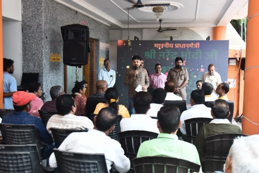 विधायक अनुज शर्मा ने कार्यकर्ताओं संग सुनी 'मन की बात', कारगिल के वीर शहीदों को दी श्रद्धांजलि
