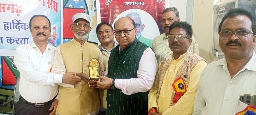 पर्यावरण संरक्षण में योगदान के लिए मोहन वर्ल्यानी सम्मानित, कर्मचारी संगठनों ने किया अभिनंदन