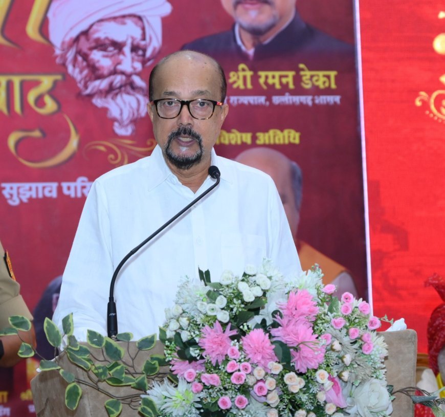 स्वाभिमान और उद्यमशीलता की मिसाल है सिंधी समाज : रमेन डेका